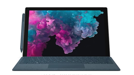 石岐区街道从 Mac 切换到 Microsoft Surface